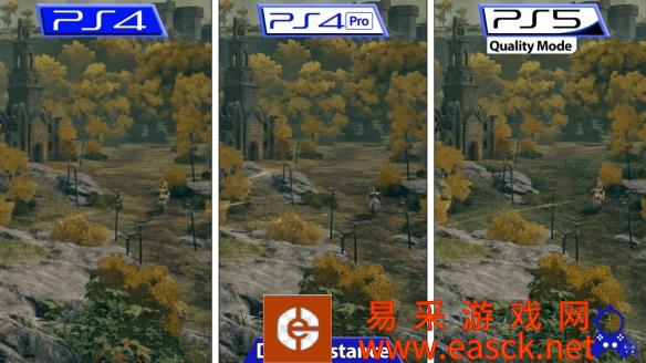 《艾尔登法环》PS三主机图形对比 比测试版皆有改进