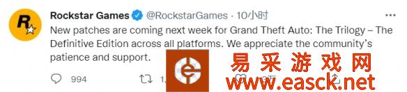 《GTA三部曲终极版》新补丁将于下周发布 登陆全平台