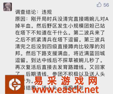 /handbook/2022/02-25/1925.shtml