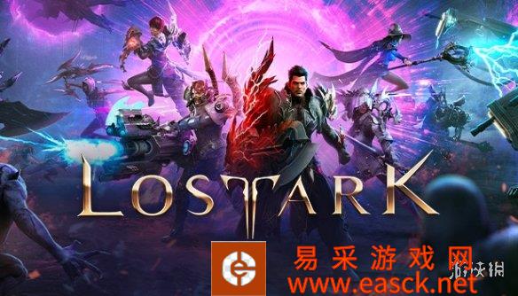1000级下装就穿一根绳子？《失落的方舟》女巫引争议