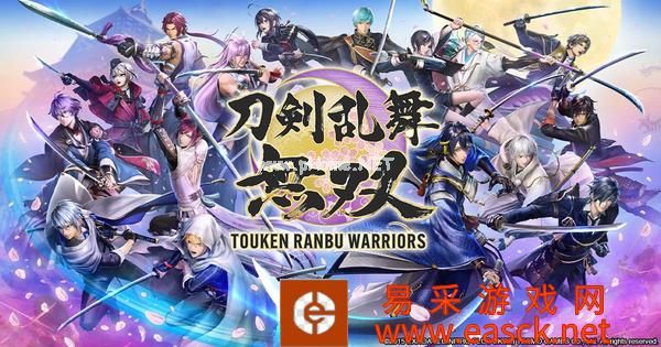 Fami通新一周销量榜 《刀剑乱舞无双》夺冠