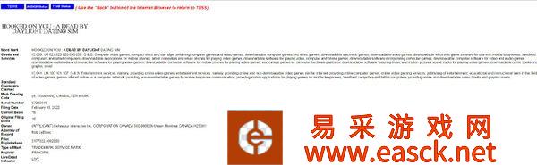 /handbook/2022/02-26/1978.shtml