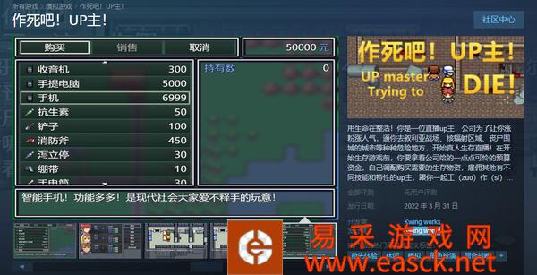 /review/2022/02-26/2000.shtml