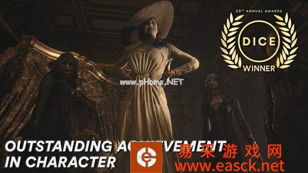 第25届DICE获奖名单 《双人成行》斩获年度最佳
