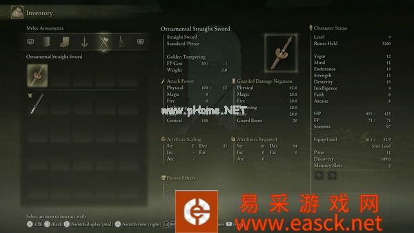 《艾尔登法环》击杀开场BOSS演示 可获两把武器