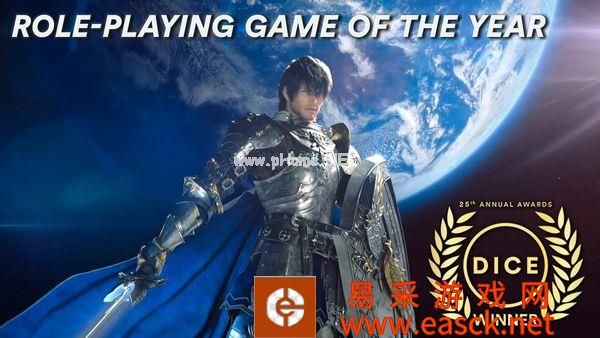 第25届DICE获奖名单 《双人成行》斩获年度最佳