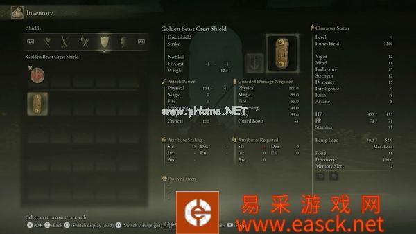 《艾尔登法环》击杀开场BOSS演示 可获两把武器