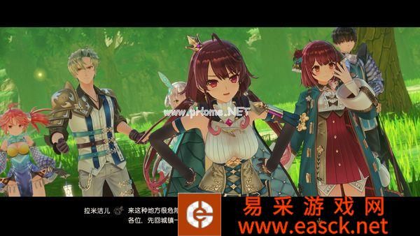《苏菲的炼金工房2》Steam正式发售 获特别好评