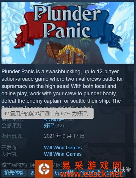 /news/2022/02-27/2042.shtml