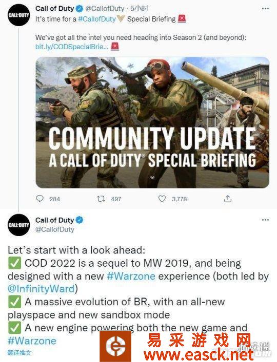 /news/2022/02-28/2121.shtml