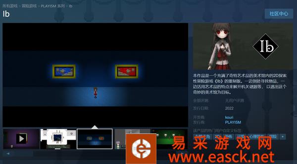 /handbook/2022/02-28/2129.shtml