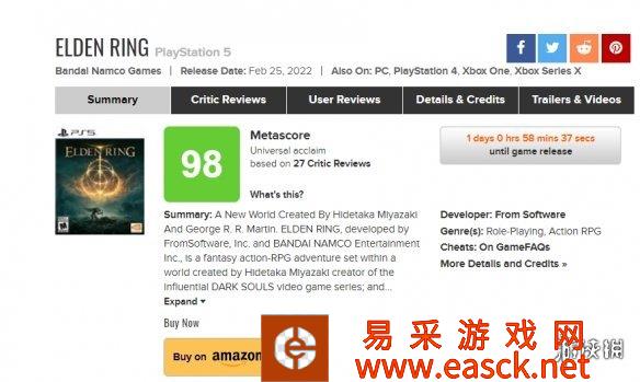 /news/2022/02-28/2141.shtml