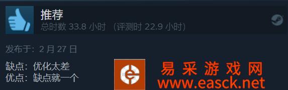 /news/2022/02-28/2152.shtml