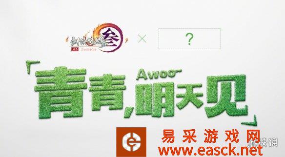 /news/2022/02-28/2168.shtml