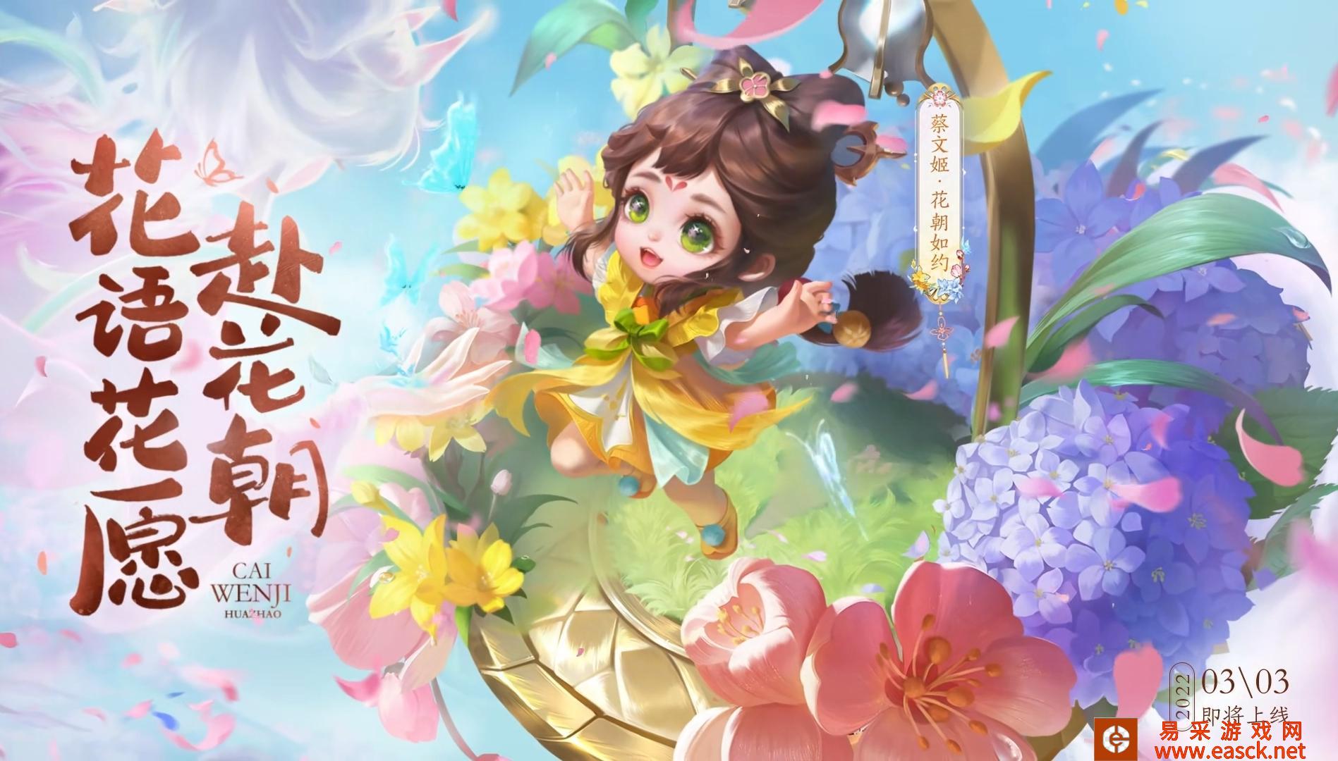 /handbook/2022/02-28/2190.shtml