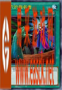 游戏王大师决斗泛用魔法卡推荐