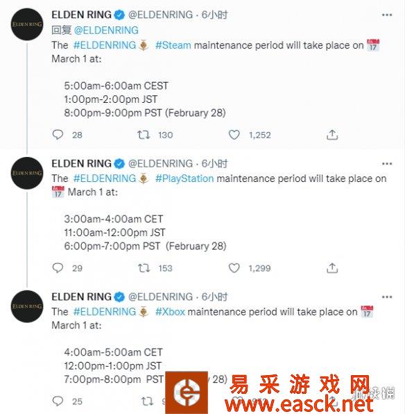 游侠早报：老头环维护别忘下线 2077热更新已能游玩