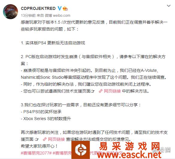 /news/2022/03-01/2243.shtml