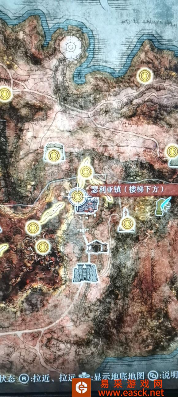 艾尔登法环猩红病的断臂米莉斯任务攻略