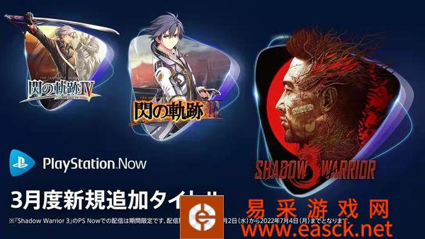 /handbook/2022/03-01/2264.shtml