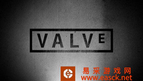 Valve总裁称游戏行业收购不能作为长远计划