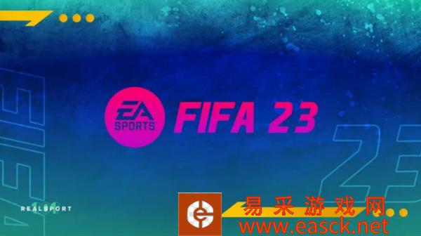 《FIFA 23》将支持跨平台联机 扩大女足联赛授权
