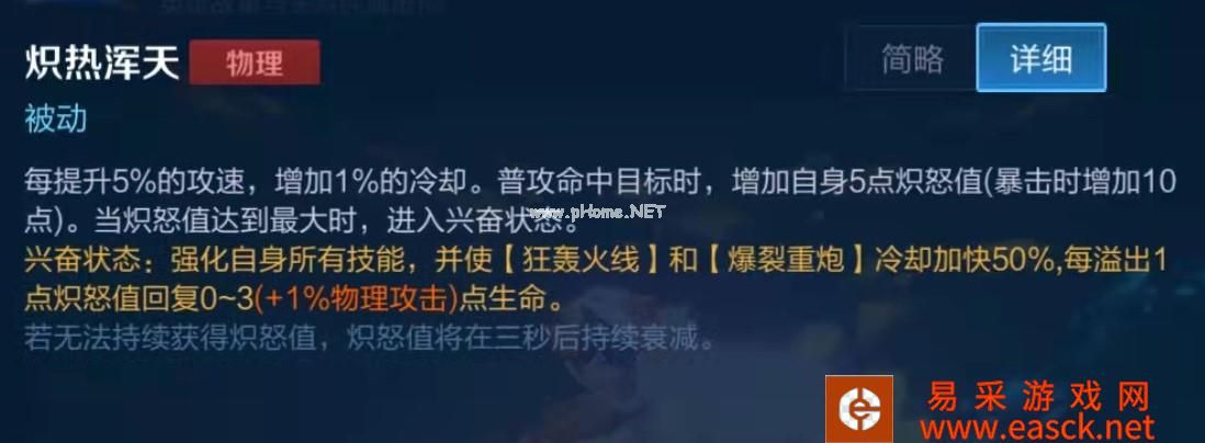 https://campfire-1255653016.file.myqcloud.com/campfire-img/1645863730520_0.jpg