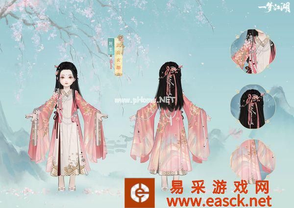 “梦神山”系列首发时装曝光!新时装与你踏青江湖