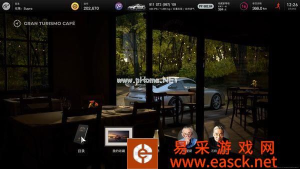 《GT赛车7》评测:一颗匠人之心,一座跑车天堂