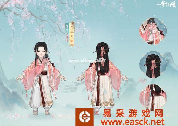 “梦神山”系列首发时装曝光!新时装与你踏青江湖