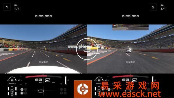 《GT赛车7》评测:一颗匠人之心,一座跑车天堂