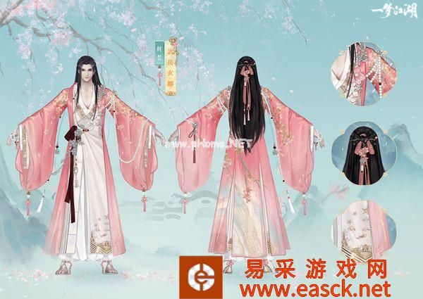 “梦神山”系列首发时装曝光!新时装与你踏青江湖