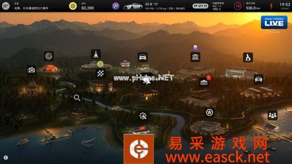 《GT赛车7》评测:一颗匠人之心,一座跑车天堂