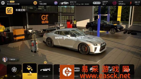 《GT赛车7》评测:一颗匠人之心,一座跑车天堂