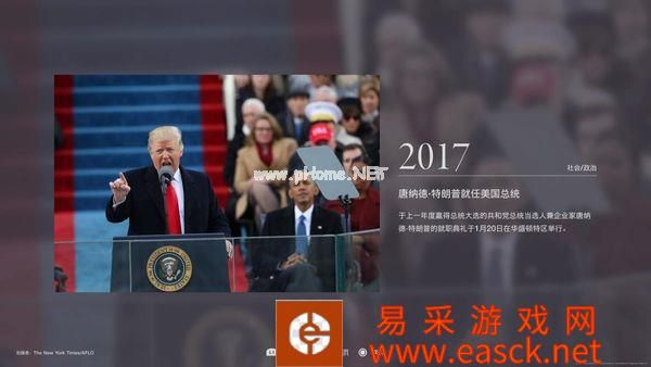 《GT赛车7》评测:一颗匠人之心,一座跑车天堂