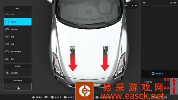 《GT赛车7》评测:一颗匠人之心,一座跑车天堂