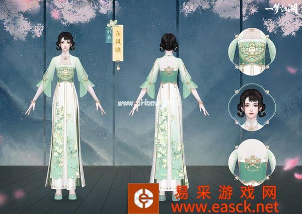 “梦神山”系列首发时装曝光!新时装与你踏青江湖