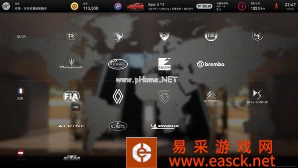 《GT赛车7》评测:一颗匠人之心,一座跑车天堂