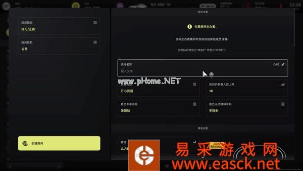 《GT赛车7》评测:一颗匠人之心,一座跑车天堂