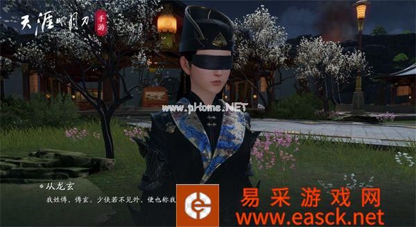 最低调的门派?新门派【从龙】最全揭秘!