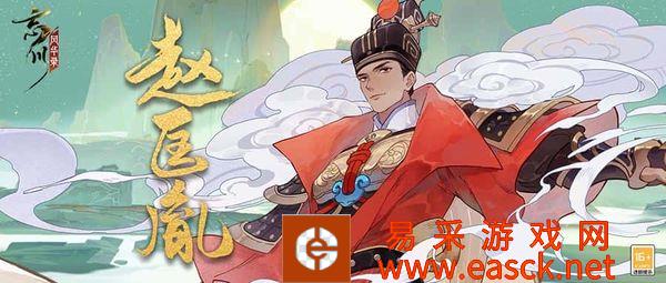 /review/2022/03-03/2543.shtml