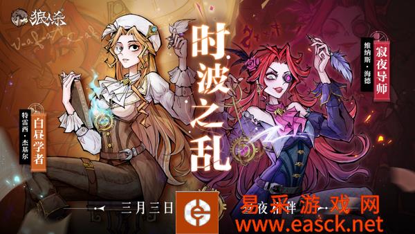 /review/2022/03-03/2563.shtml