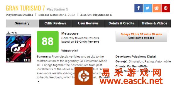 /handbook/2022/03-03/2575.shtml