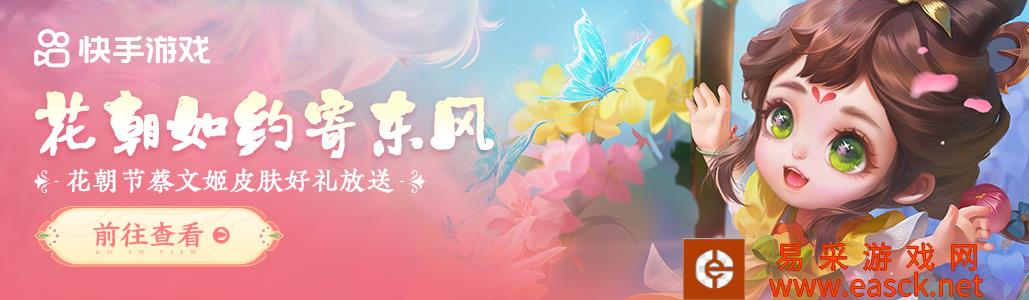 /handbook/2022/03-03/2587.shtml