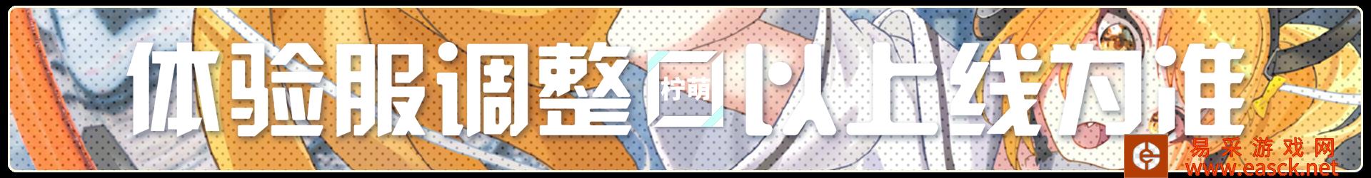 /handbook/2022/03-03/2588.shtml