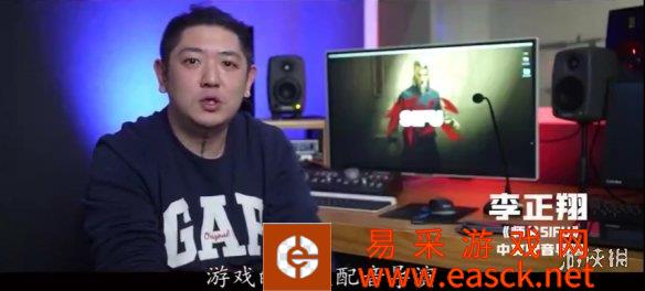 《师父》已经更新中文配音 官方发布配音团队幕后花絮