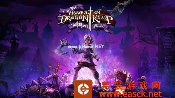 《小缇娜的奇幻之地》公开新情报 共六大职业