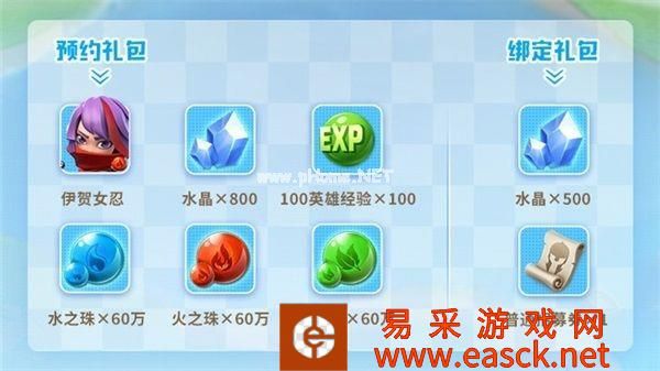 福利加码 狂欢来袭 《指尖领主》全新测试将启!