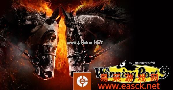 光荣《赛马大亨9:2022》体验版将于近期上线
