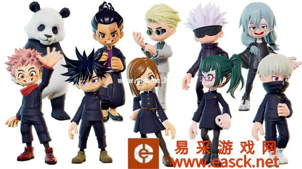 《泡泡糖忍战》X《咒术回战》联动活动即将开启